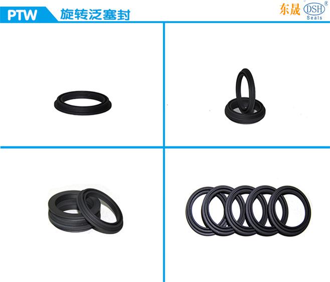 耐高溫密封圈的用材分類(lèi)及用途|密封百科