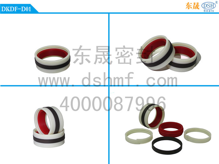 工程機械密封件