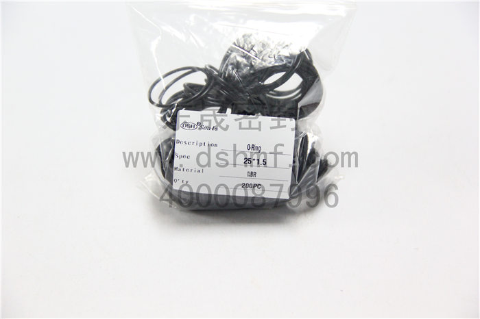 橡膠密封圈，密封件產(chǎn)品