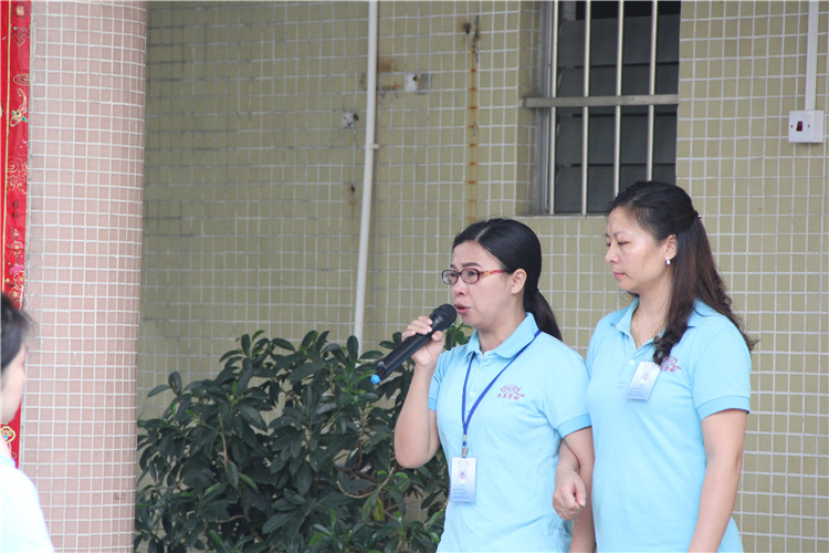 東晟人袁瑞芬在分享中用眼淚感動(dòng)了在場(chǎng)的所有人,滿滿的正能量 東晟人袁瑞芬在分享中用眼淚感動(dòng)了在場(chǎng)的所有人,滿滿的正能量