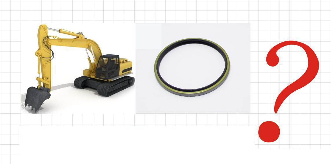 挖掘機(jī)密封件，密封件