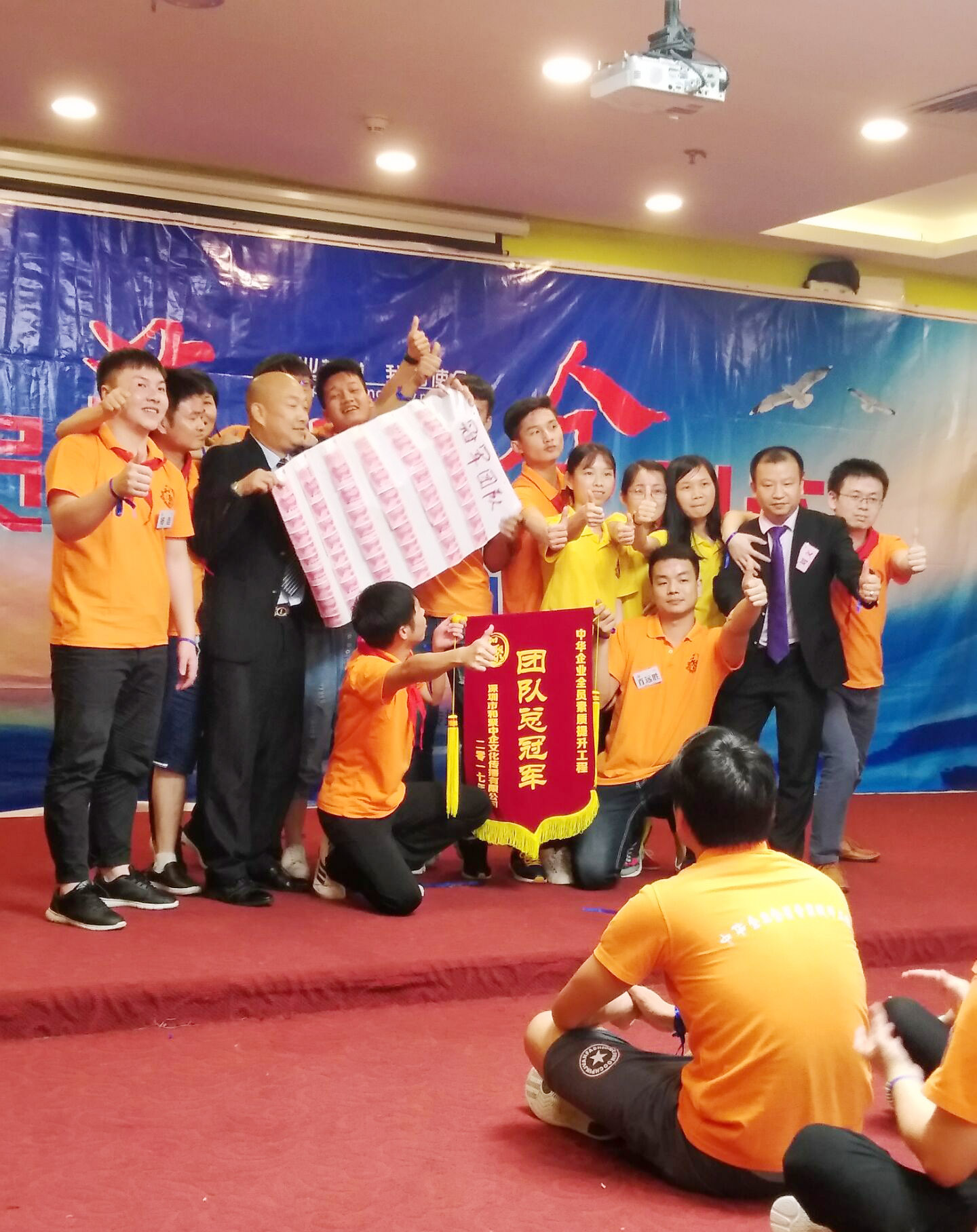 高效執行管理團隊東晟人合照