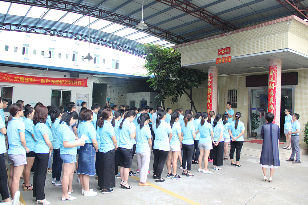 高效執行管理團隊東晟人