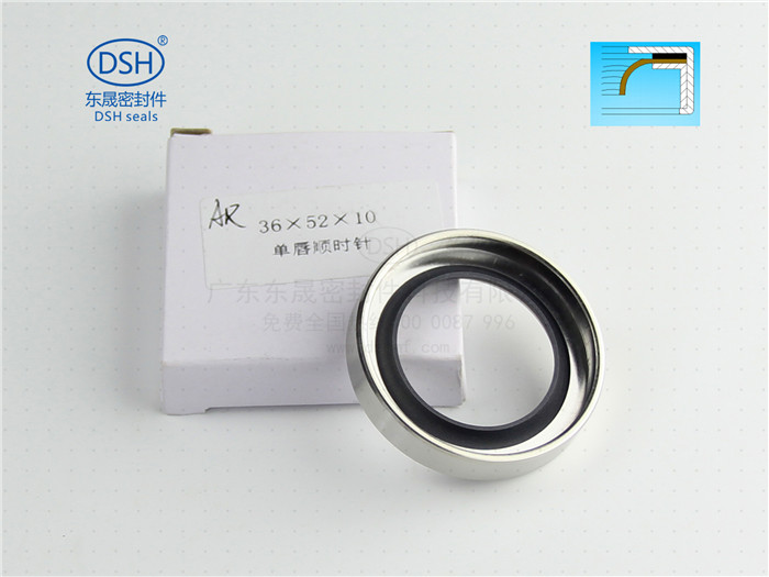 不銹鋼油封,油封 不銹鋼油封,油封