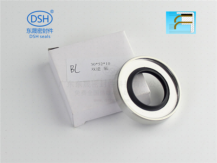 不銹鋼油封 聚四氟乙烯油封 不銹鋼油封 聚四氟乙烯油封