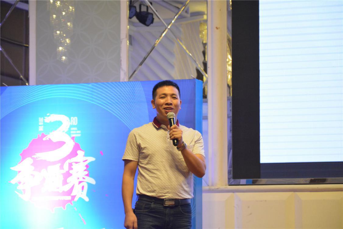 第三屆全國金馬爭霸賽上臺(tái)分享現(xiàn)場：劉子燦