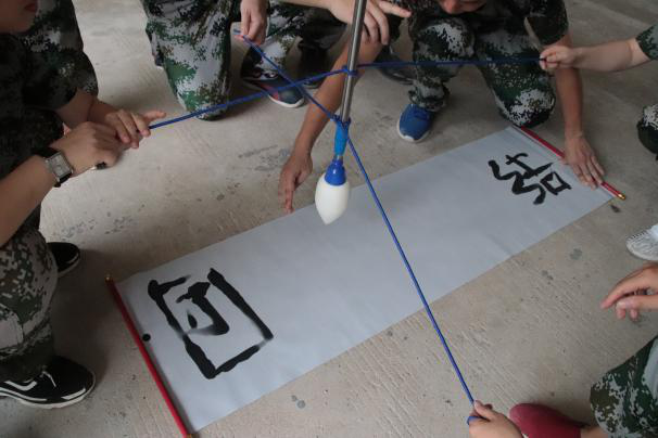 東晟人團隊在玩神筆馬良游戲 東晟人團隊在玩神筆馬良游戲