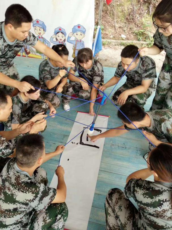 東晟人團隊在玩神筆馬良游戲