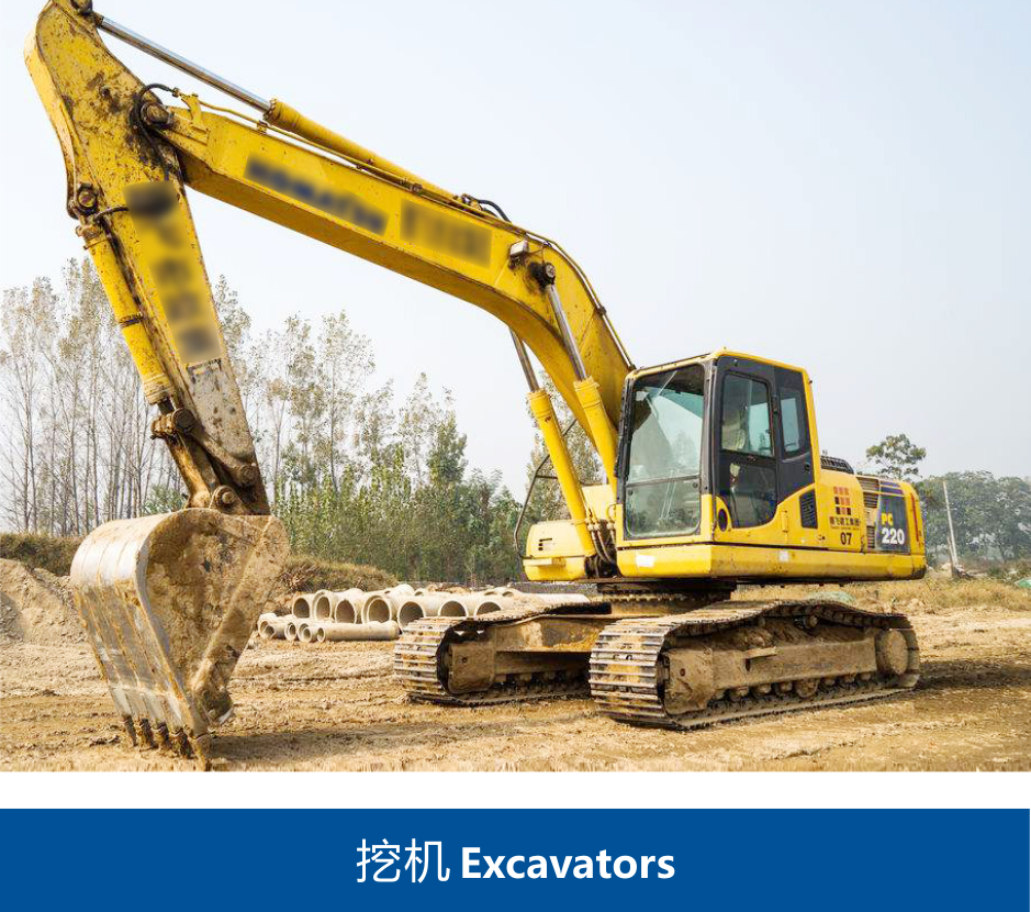 挖機 挖機
