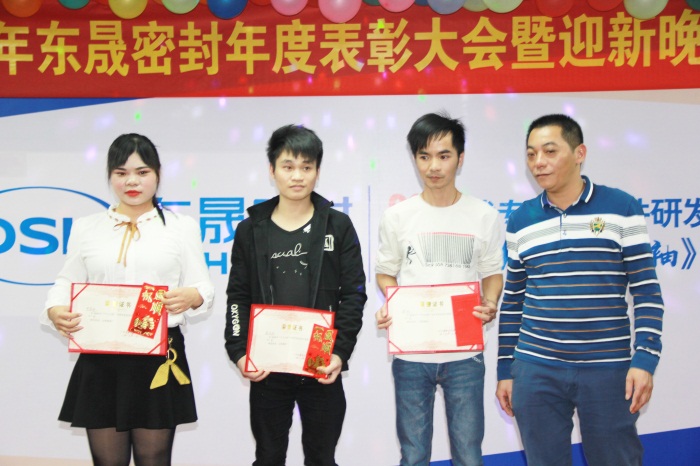 最佳生產(chǎn)能手獎(jiǎng)