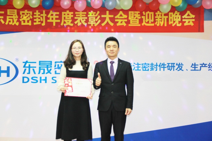 特殊貢獻(xiàn)獎(jiǎng)