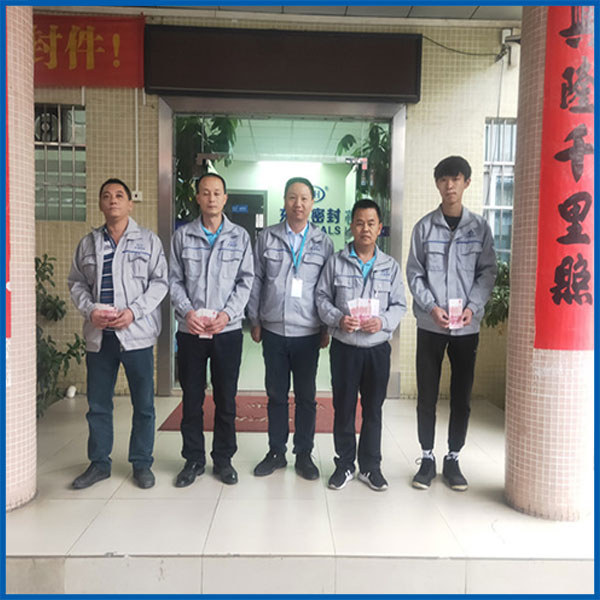 東晟密封優(yōu)秀員工