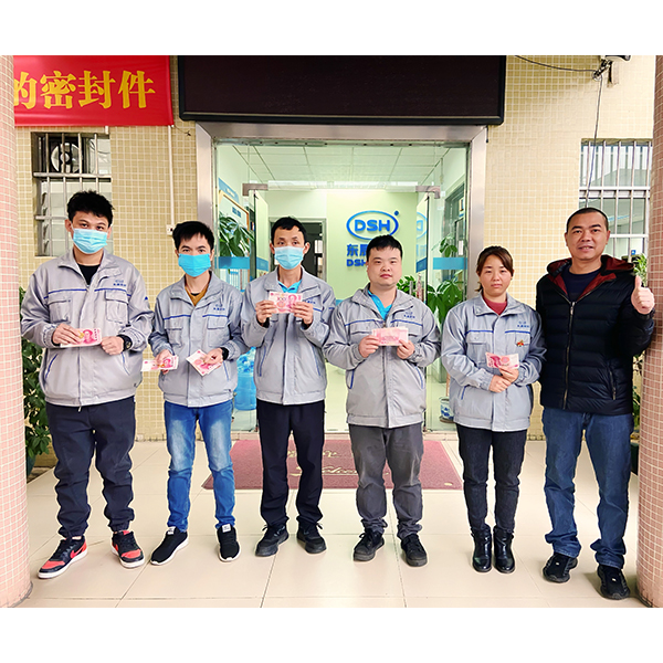 東晟密封 東晟密封