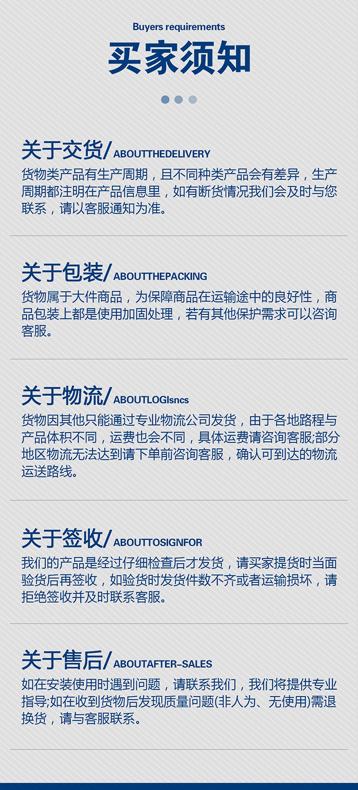 1-帶螺絲隔膜高強度四氟耐腐蝕帶螺絲隔膜 -產品詳情頁-模板_07