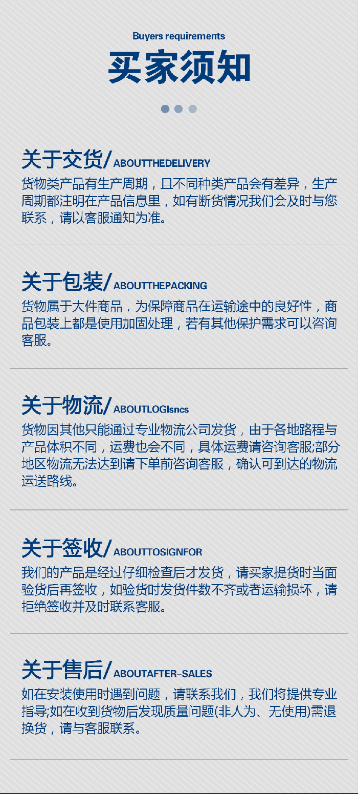 1-隔膜小-產品詳情頁-模板進品四氟PFTFE鐵氟龍八分之三隔膜膜片密封件_01 1-隔膜小-產品詳情頁-模板進品四氟PFTFE鐵氟龍八分之三隔膜膜片密封件_01