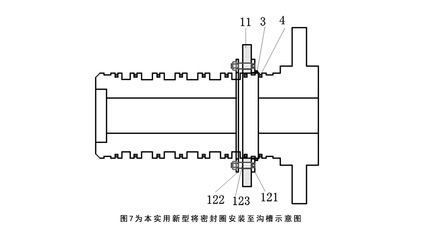 一種孔用密封圈快捷安裝夾具圖7為本實用新型將密封圈安裝至溝槽示意圖 一種孔用密封圈快捷安裝夾具圖7為本實用新型將密封圈安裝至溝槽示意圖
