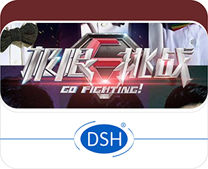 極限挑戰(zhàn):時(shí)間在與我們奔跑!