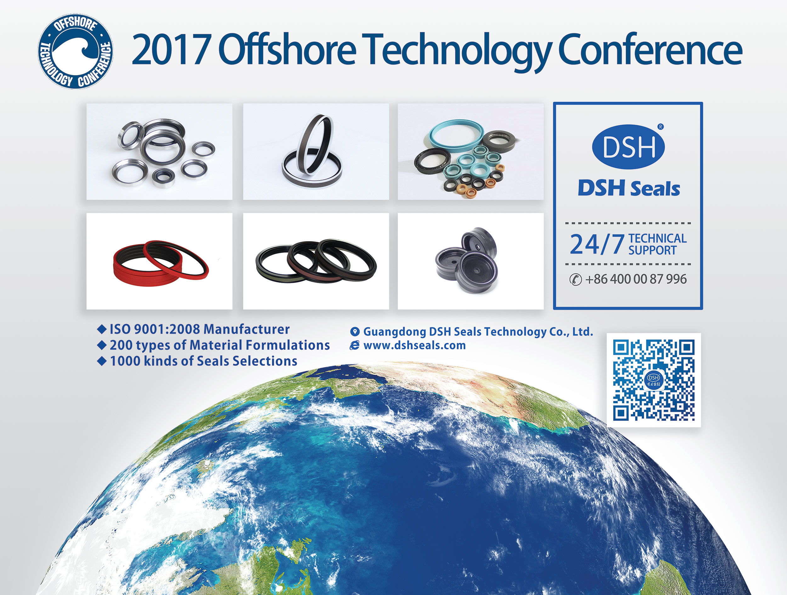 東晟密封:2017年第48屆美國OTC石油石化天然氣展覽會(huì)