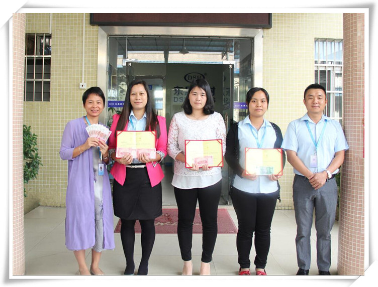 東晟密封:第一屆打字速度與計(jì)算機(jī)制作表格比賽