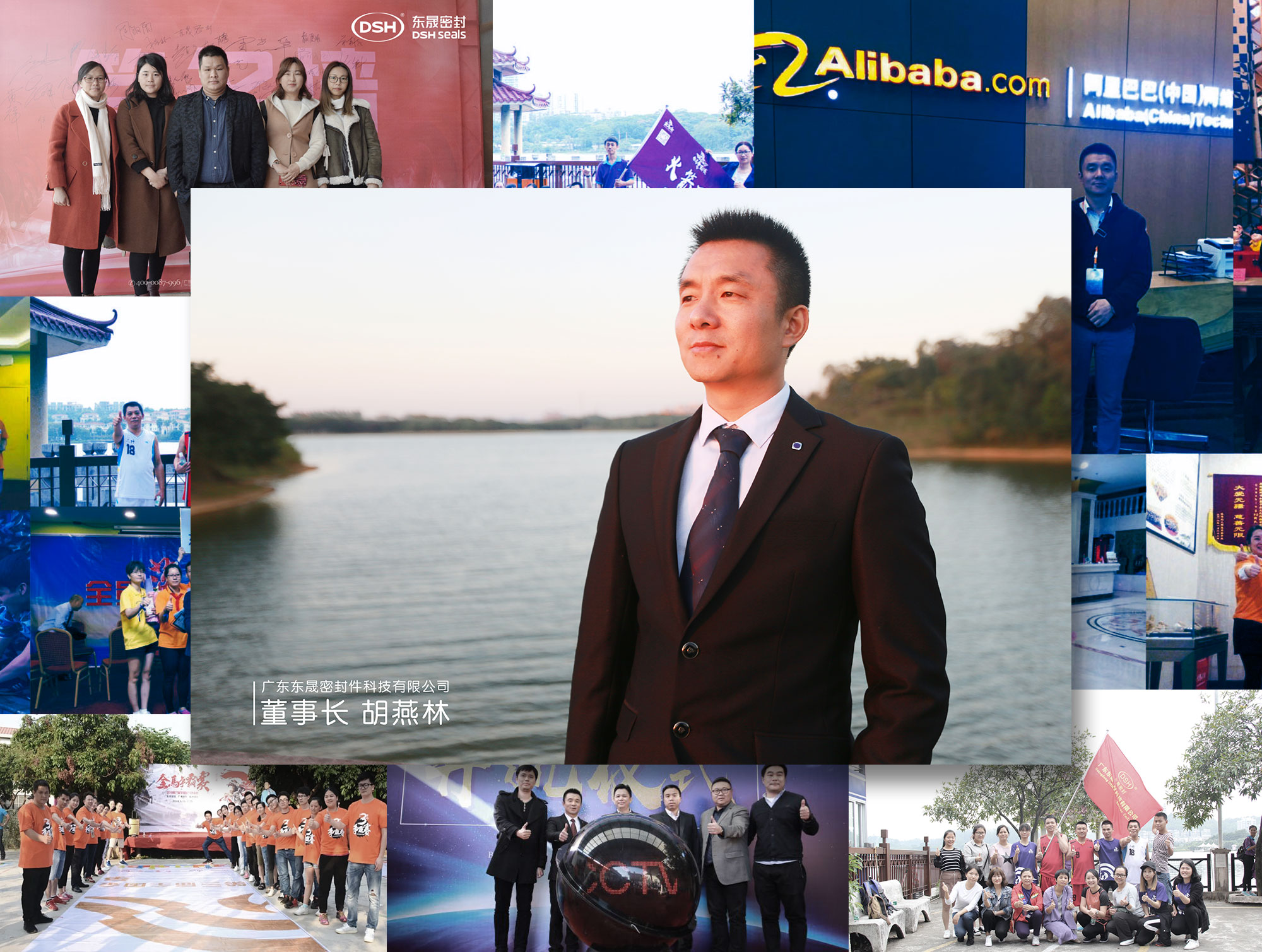 東晟密封從3000元訂單到如今的千萬業績，他們做到了！