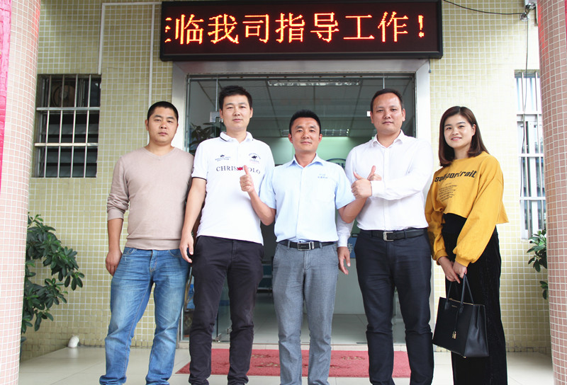 湖南智能裝備行業的客戶蒞臨東晟密封件指導工作