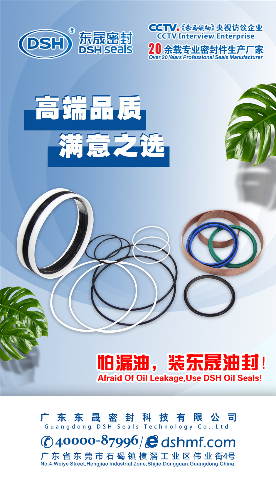 錢是寫出來的！