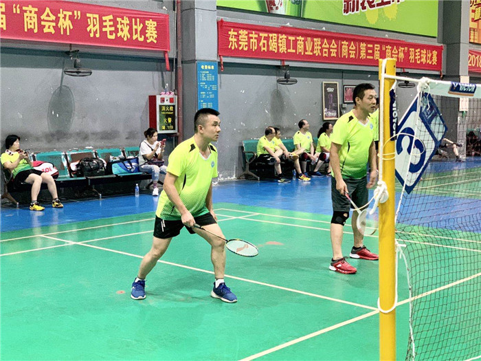 第三屆石碣商會(huì)杯，東晟與你激情一夏