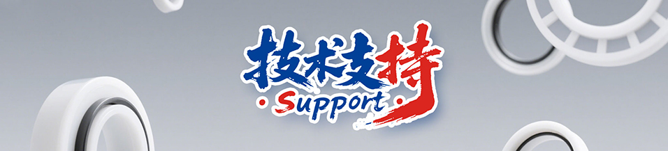 液壓系統橡膠密封圈壓力承載測試!