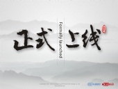 東晟密封:360搜索的“北京時間號”官方自媒體上線啦！