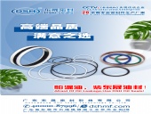 錢是寫出來的！