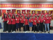 牛商爭霸走訪幫扶，業(yè)績勢必再創(chuàng)新高；