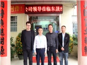 春風(fēng)迎來喜鵲臨，東晟喜迎訪客來；