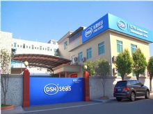 東晟密封件公司廠(chǎng)房